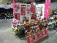 DSCN3118.JPG